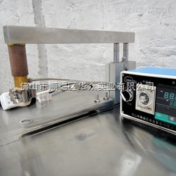 半自動食品包裝袋顆粒粉末大米雜糧包裝設(shè)備 tp 1 中國智能制造網(wǎng)