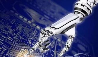 數(shù)字化車間與航空智能制造 智能制造裝備的實(shí)踐與探索